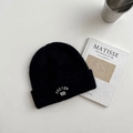 Detail of black wool knit beanie featuring white BOSTON 23 embroidery and soft texture - 3-8 Years / Black