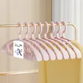 Non-slip cherry pink wide-shoulder clothes hanger set for trace-free wardrobe storage - Sakura Pink (Card Pack - 5PCS)