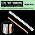 Biodegradable 11mm wide brown kraft paper straw individually wrapped 230mm length - 230mm Brown Kraft Boba Straws (2000 Pcs/Inner Dia 11mm)