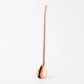Rose gold large stainless steel straw spoon with twisted handle and teardrop-shaped scoop - Large Spiral - Rose Gold