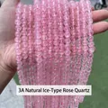 3A grade natural rose quartz crystal round beads for DIY jewelry making accessories - 3a Natural Icy Rose Quartz (slightly Waxed) / 4mm approx 90pcs