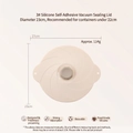 Beige 23cm silicone vacuum lid for 22cm containers with grey knob and side handles - 9 Inch (Diameter 23cm)