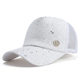 Casquette de baseball blanche à paillettes avec logo R en métal et mesh aéré - Taille unique / Blanc
