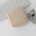 Square corduroy cosmetic pouch in beige with a high-quality ribbed texture and zipper - Beige