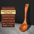 Natural wood small soup spoon 21.5x6.5cm made of eco-friendly unvarnished k木 material - Ke Wood Small Soup Spoon