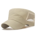 Khaki Herren Militärmütze mit atmungsaktivem Mesh-Einsatz und Sport-Logo an der Seite - Verstellbar / Beige
