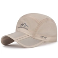 Khaki quick-dry outdoor hat with foldable brim and UPF 50+ sun protection feature - Adjustable / Beige