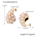 Retro titanium steel earrings with white imitation pearls and 18k gold plating - One Pair / Gold
