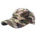 Detailed close-up of woodland camouflage cotton baseball cap with reinforced stitched brim - Adjustable / Khaki Camo