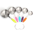 5-piece stainless steel measuring cups with colorful silicone handles and storage ring - 5 Piece Multicolor Handle Measuring Cups Set