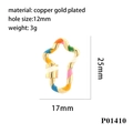 Gold-plated copper twisted metal clasp for DIY jewelry with 12mm aperture and P01410 model - P01410 (Colorful Twisted Style)