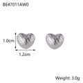 Brushed silver heart-shaped stainless steel stud earrings with minimalist metal texture - Brushed Heart Stud Earrings (BE47011AW0)