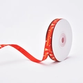 Red Christmas ribbon with gold Merry Christmas print and snowflakes on a white spool - Christmas Tree (Red) Two-Color Printing / 1cm*10 Yards/Roll
