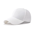 White tweed baseball cap with high-quality textured woven fabric and minimalist design - Adjustable / Shiny White