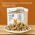 500g sealed jar of freeze-dried raw chicken pet treats for cats on wooden surface - Chicken Raw Meat