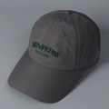 Detail of dark grey quick-dry baseball cap featuring green 3D embroidery and durable stitching - M (56-58cm) / Dark Gray