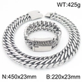 Chunky 23mm silver stainless steel woven cuban link chain necklace and bracelet jewelry set - Silver Necklace 450x23mm + Bracelet 220x23mm Set