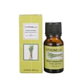 10ml Citronella pure aroma fragrance oil in amber glass bottle with green packaging box - Citronella