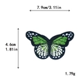 Green and black butterfly embroidered patch with dimensions 7.9cm x 4.6cm for DIY sewing - Large / With Adhesive / Verdant