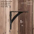 L-shaped black cast iron shelf bracket with 20cm length and mounting hardware - Arc Support Bracket 5662