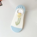 Himmelblaue und beige unsichtbare Netzsocken mit Cartoon-Tulpenmuster für Damen - Einheitsgröße / Gelb Blumig