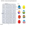 Detail of Easter egg silicone mold for resin earrings featuring rabbit and chick patterns - 16-Hole Easter Style 02