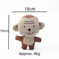 Corduroy monkey squeaky plush toy for dogs and cats, beige and brown, 19cm height - Monkey