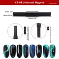 Universal nail magnet tool CT-04 for cat eye gel effects with 8 patterns and 8cm length - CT-04 Universal Magnet