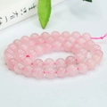 Macro detail of high-transparency natural pink quartz beads for DIY jewelry making - Size approx 4mm, approx 95pcs