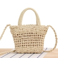 Sac de plage beige en corde de papier tissée avec bandoulière et doublure intérieure - Blanc Cassé