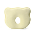Light yellow bear-shaped baby memory foam pillow with diamond quilting and central hollow - 25*23*3*1 / Yellow