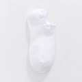 Calzino bianco antiscivolo da yoga con grip in silicone ed elastico per il pilates - Bianco