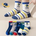 Set of 5 pairs of boys' cotton crew socks featuring space and astronaut themes - Tablet Planet / 3-5 Years (Feet length 13-15cm)