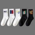 5-pack sports cotton mid-calf socks with graffiti patterns in white and black colors - 5 Pairs (Styles 1, 8, 9, 19, 29)
