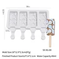 White 4-cavity silicone popsicle mold with flowing water pattern and size details - No Lid / White