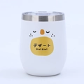 White stainless steel 12oz wine tumbler with cute cartoon smiley face and leakproof lid - Style 7 / 12oz