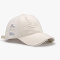 Cappellino da baseball color crema effetto consumato con dettagli strappati e stile vintage - Regolabile / Bianco (24A190B)