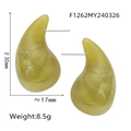 Boucles d'oreilles gouttes en résine vert citron avec tiges argentées, 30 mm - Vert Jaune