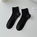 Calcetines negros de media caña para mujer en mezcla de algodón con punto canalé - Talla única / Negro