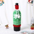 Funda navideña de punto para botella de vino con pompones para decoración de mesa - Estilo de Copo de Nieve Verde
