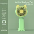 Mini ventilatore portatile USB ricaricabile con orecchie di gatto in verde erba - Orecchie di Gatto Verde (YS-2251B)