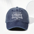 Dunkelblaue gewaschene Baumwoll-Basecap mit weißem Christ Who Strengthens Aufdruck - Einheitsgröße / Marineblau