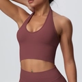 Détail de l'ensemble brassière de sport sans couture bordeaux et legging taille haute yoga - S / Hauts / Marron