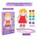 Παιχνίδι κορδονιών Montessori από ξύλο για κορίτσια με κουμπιά και ροζ κορδόνι - Πρώιμη Εκπαίδευση Κουμπιών [Στυλ Κοριτσιού]