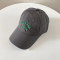 Detail view of dark gray nylon baseball cap with green Lively and Active embroidery - M (56-58cm) / Dark Gray