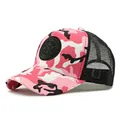 Pink camouflage trucker hat with breathable mesh and Enjoy Life round emblem - Pink Camo