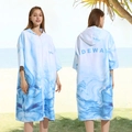 Quick-dry hooded beach poncho with blue marble print and full zipper for surf changing - One Size / Zipper Style - Iceberg