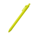 Neon green push-button plastic ballpoint pen with a modern matte finish and clip - Bright Yellow Green