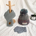 Kids winter 3-piece set with grey knit scarf, pompom beanie and warm gloves for kids - 1-3 Years / Hat Scarf Gloves 3-Piece Set / Gray