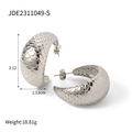 Silver stainless steel C-hoop earrings with textured dragon scale pattern - 3.12cm / Silver (Fish Scale)